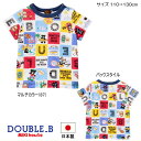 セール30%OFF ミキハウス ダブルビー MIKIHOUSE Double B Bくんと総柄半袖Tシャツ 男の子 日本製 【メ-ル便可】 キッズ