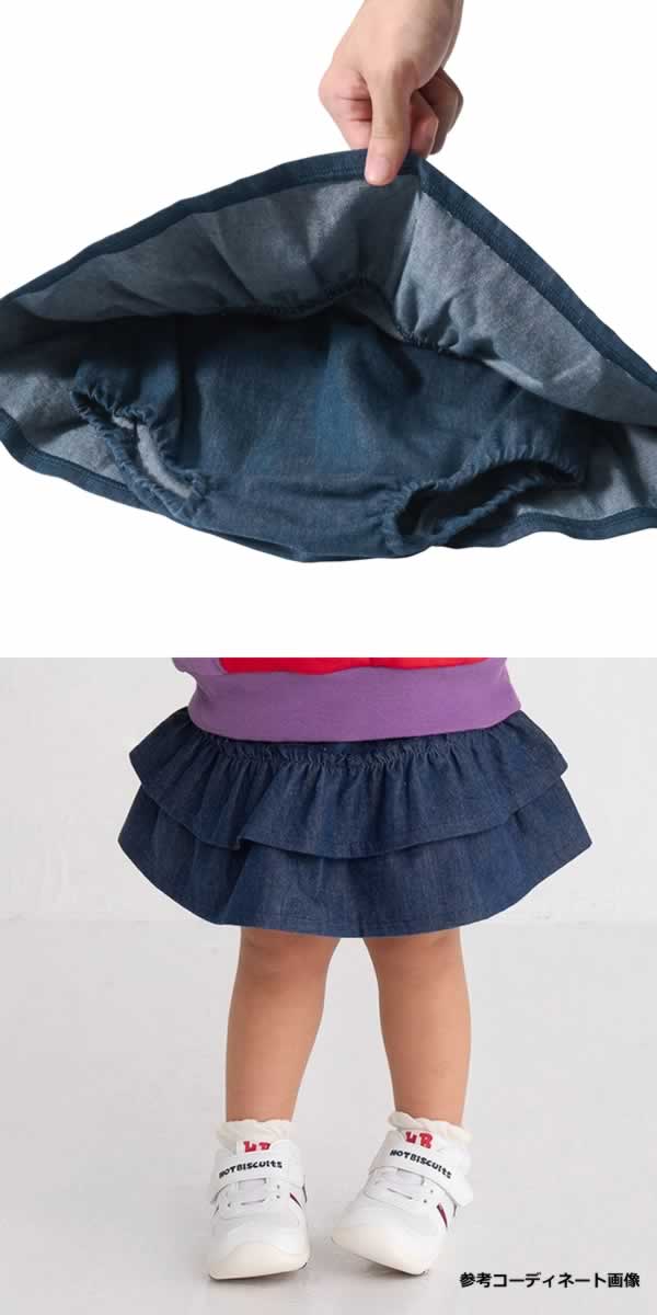 �ߥ��ϥ��� �ۥåȥӥ����å� MIKIHOUSE Hot Biscuits�����������դ��֥�� ���λ� �ڥ᡼���زġ�