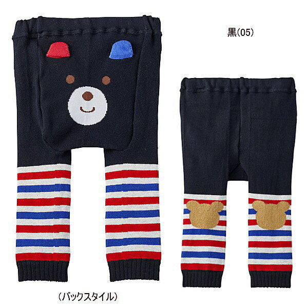 �ߥ��ϥ��� �ۥåȥӥ����å� MIKIHOUSE Hot Biscuits 9ʬ��٥ӡ����ѥå� ������ ���å� �٥ӡ� �ˤλ� ���λҡڥ᡼���زġ�