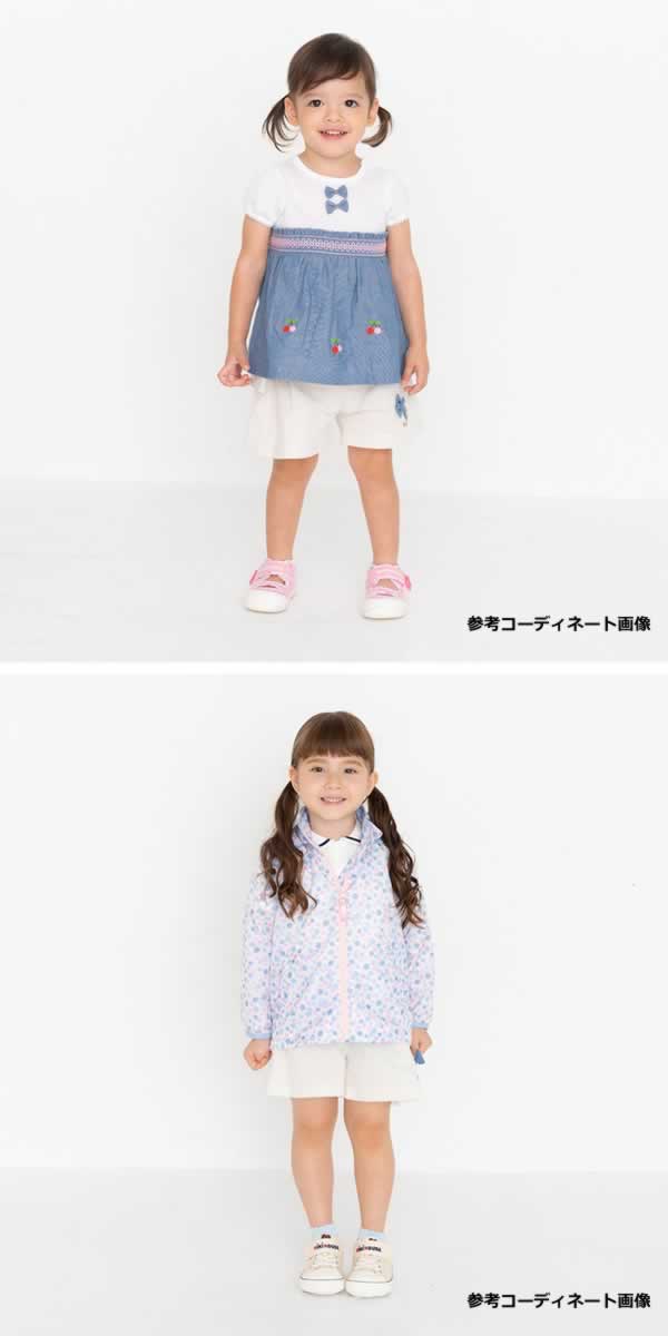 ������30��OFF�ߥ��ϥ��� �ۥåȥӥ����å� MIKIHOUSE Hot Biscuits����ܥ��������դ�������åȥ������� ���λ� ���å� �٥ӡ��ڥ᡼���زġ�