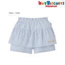 ミキハウス ホットビスケッツ MIKIHOUSE Hot Biscuits お花とロゴ刺繍ハーフパンツ 女の子 【メ-ル便可】 キッズ ベビー
