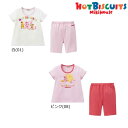 セール30%OFF ミキハウス ホットビスケッツ MIKIHOUSE Hot Biscuits キャビット ルームウエア 女の子 【メ-ル便可】 キッズ ベビー
