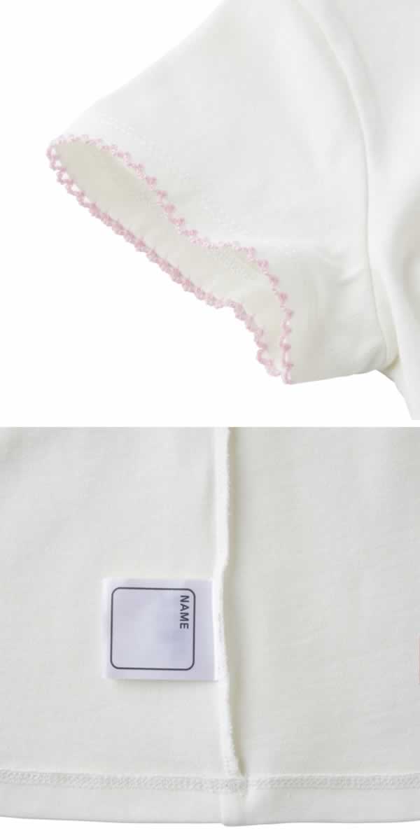 ������30��OFF �ߥ��ϥ��� �ۥåȥӥ����å� MIKIHOUSE Hot Biscuits��ȾµT����ġ��ѥ�ĤΥ��å� �롼�०���� ����ӥå� ���λ� ���å� �٥ӡ��ڥ᡼���زġ�