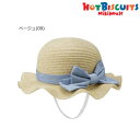 ミキハウス ホットビスケッツ MIKIHOUSE Hot Biscuits 麦わら風サマーハット【帽子】 女の子 キッズ ベビー