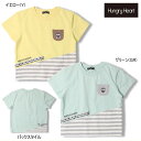 セール20%OFF ハングリーハート Hungry Heart 東急電車切替半袖Tシャツ 男の子 【メール便限定送料無料】【メール便発送の都合上、送料別商品との同梱発送は出来ません(可能な場合に限りご対応致します)】 ベビー キッズ ジュニア