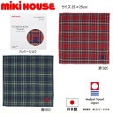 ミキハウス MIKIHOUSE ふわはだたおるシリーズ ミニタオル【箱入り】 男の子 女の子 日本製 キッズ ベビー