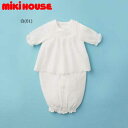 ミキハウス MIKIHOUSE エプロン付ツーウェイミニ【春夏用】 男の子 女の子【日本製】