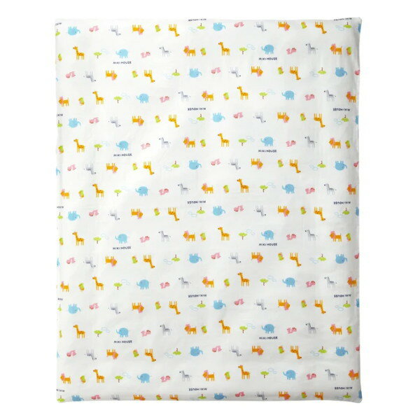 ミキハウス MIKIHOUSE　ガーゼ掛ふとんカバー（動物柄） 男の子 女の子 日本製