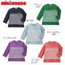 ミキハウス MIKIHOUSE ボーダー長袖Tシャツ 男の子 女の子 日本製 【メ-ル便可】 ベビー キッズ ジュニア