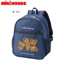 ミキハウス MIKIHOUSE ミキハウスベアリュック 男の子 女の子 キッズ