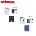 ミキハウス MIKIHOUSE　ミキハウスベア半袖Tシャツセット【BOX付き】【男の子】【女の子】