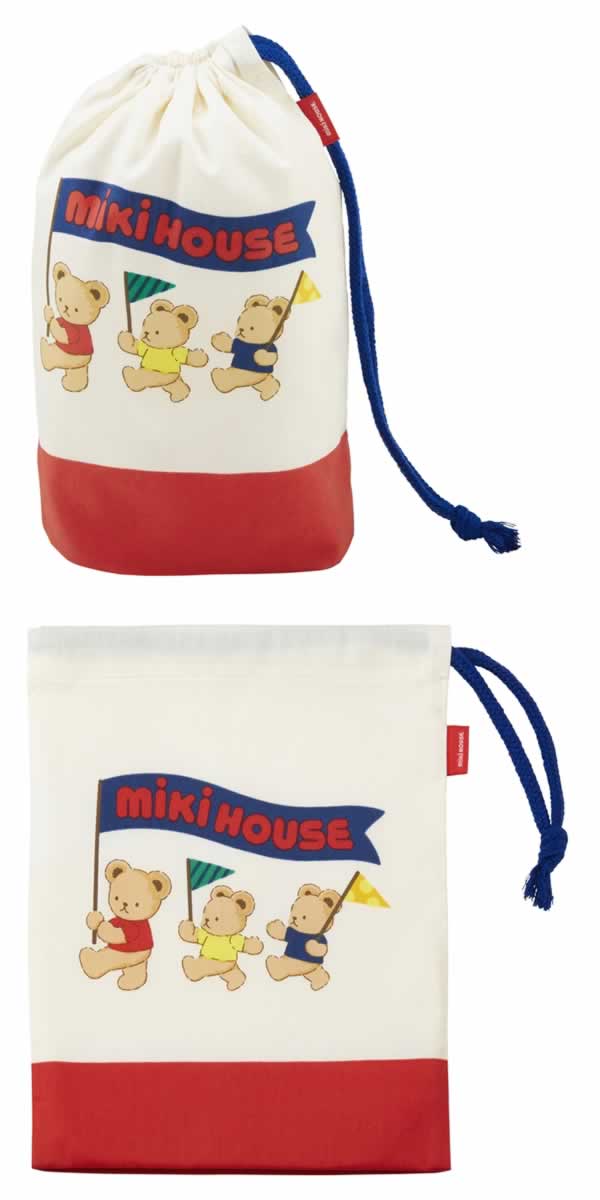 ミキハウス MIKIHOUSE　ミキハウスベアコップ袋 男の子 女の子 日本製 キッズ【メ...