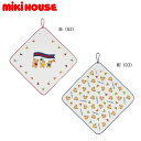 ミキハウス MIKIHOUSE ミキハウスベアループつきタオル 男の子 女の子 日本製 【メ-ル便可】 キッズ
