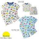 セール10%OFF ムージョンジョン moujonjon JR新幹線電車総柄半袖パジャマ 男の子 ベビー キッズ 【メール便限定送料無料】