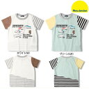 セール20%OFF ムージョンジョン moujonjon 新幹線電車地図切替半袖Tシャツ 男の子 【メール便限定送料無料】キッズ ベビー