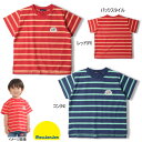 セール30%OFF ムージョンジョン moujonjon ゾウワッペン付ボーダー半袖Tシャツ 男の子 【メール便限定送料無料】【メール便発送の都合上、送料別商品...