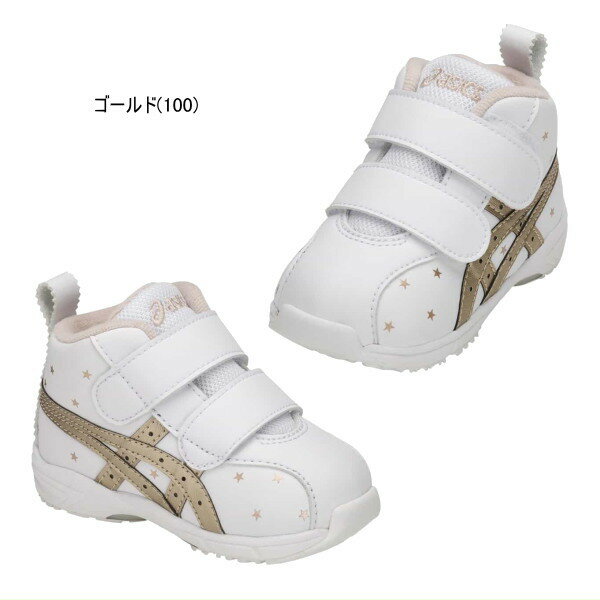 asics(アシックス)SUKU(スクスク) ...の紹介画像2