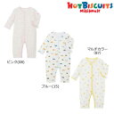 ミキハウス ホットビスケッツ MIKIHOUSE Hot Biscuits カバーオール肌着 男の子 女の子 ベビー メール便可 日本製