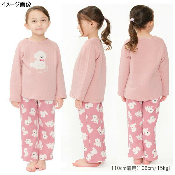 ������20��OFF ���å��ե����� Kids Foret �ݥ��˥�����Ĺµ����ȥѥ���� ���λ� ���å� �٥ӡ��ڥ᡼���زġ�