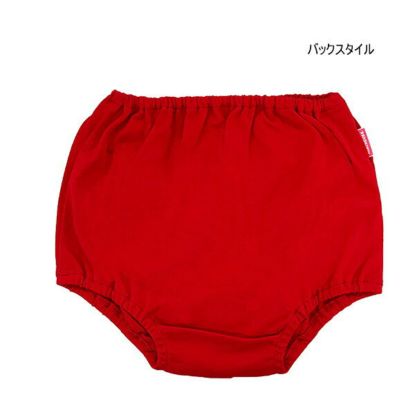 ミキハウス MIKIHOUSE ブルマ うさこ セール30％OFF 女の子 日本製 【メール便可】