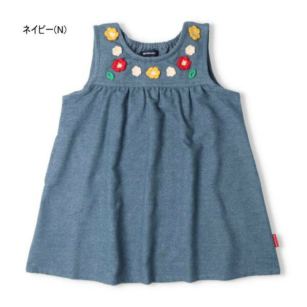 ������20%OFF �ࡼ����󥸥�� moujonjon ���֥�������դ������ѡ��������� ���λ� �٥ӡ� ���å� ����˥��ڥ᡼���زġ�