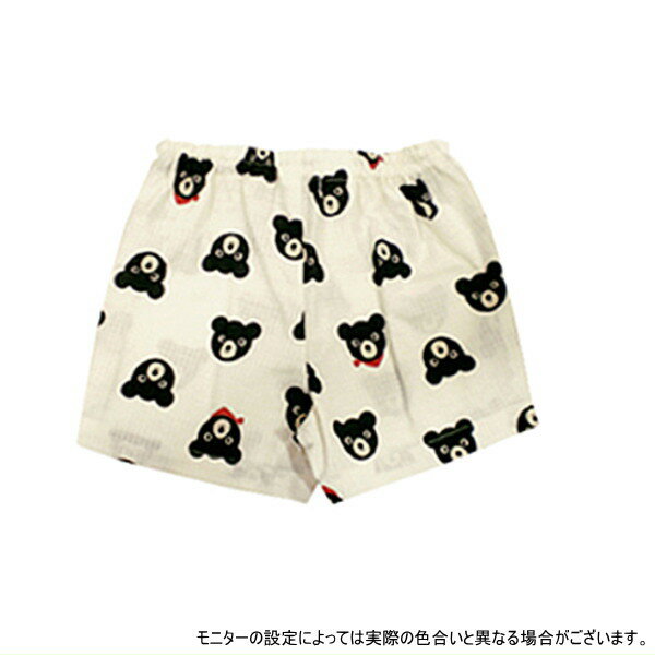 値下セール40％OFF ミキハウス ダブルビー MIKIHOUSE Double B Bくん総柄甚平スー...