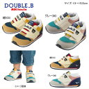 ミキハウス ダブルビー MIKIHOUSE Double B ミズノコラボレーションセカンドベビーシューズ 男の子 女の子