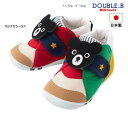 ミキハウス ダブルビー MIKIHOUSE Double B クロくまファーストベビーシューズ 靴 男の子 日本製