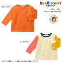 セール30%OFF ミキハウス ホットビスケッツ MIKIHOUSE Hot Biscuits 胸元ワンポイント刺繍長袖Tシャツ 男の子 女の子 キッズ ベビー 【メール便可】