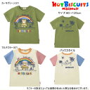 セール20%OFF以上 ミキハウス ホットビスケッツ MIKIHOUSE Hot Biscuits サーファービーンズくん半袖Tシャツ 男の子 キッズ ベビー 【メール便可】