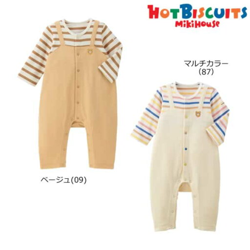 ミキハウス ホットビスケッツ MIKIHOUSE Hot Biscuits 重ね着風カバーオール ベビー 男の子 女の子 【メール便可】 ミキハウス ホットビスケッツ MIKIHOUSE Hot Biscuits 重ね着風カバーオール ベビー 男の子 女の子 【メール便可】