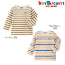 ミキハウス ホットビスケッツ MIKIHOUSE Hot Biscuits ボーダー長袖Tシャツ 男の子 女の子 ベビー キッズ 【メール便可】