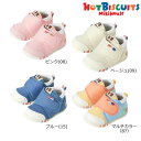 ミキハウス ホットビスケッツ MIKIHOUSE Hot Biscuits ファーストベビーシューズ 靴 男の子 女の子
