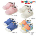 ミキハウス ホットビスケッツ MIKIHOUSE Hot Biscuits セカンドベビーシューズ 男の子 女の子