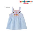 ミキハウス ホットビスケッツ MIKIHOUSE Hot Biscuits キャビットちゃんジャンパースカート 女の子 キッズ ベビー 【メール便可】