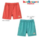 ミキハウス ホットビスケッツ MIKIHOUSE Hot Biscuits ビーンズくん5分丈パンツ 男の子 女の子 ベビー キッズ メール便可