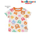 ミキハウス ホットビスケッツ MIKIHOUSE Hot Biscuits ビーンズくん総柄半袖Tシャツ キッズ ベビー 男の子 【メール便可】