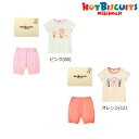 ミキハウス ホットビスケッツ MIKIHOUSE Hot Biscuits くすみカラー半袖Tシャツセット【BOX付き】 女の子 ベビー