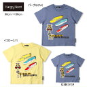 ハングリーハート Hungry Heart 新幹線遮断機半袖Tシャツ 男の子 ベビー キッズ 【メール便限定送料無料】(4)