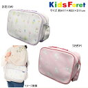 キッズフォーレ Kids Foret お花・うさぎ総柄通園バッグ 鞄 女の子