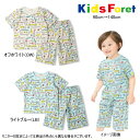 キッズフォーレ Kids Foret JR新幹線電車総柄半袖パジャマ 男の子 キッズ ベビー 男の子 【メール便限定送料無料】