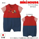 セール30%OFF ミキハウス MIKIHOUSE プッチーロゴ刺繍ショートオール 日本製 男の子【メ-ル便可】 ベビー(4)