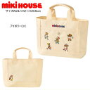 ミキハウス MIKIHOUSE ミキハウスベアゴルフ手提げバッグ 鞄 ジュニア 大人
