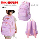 ミキハウス MIKIHOUSE 筆記体ロゴ 鞄 リュックサック 女の子 キッズ