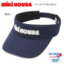 ミキハウス MIKIHOUSE ロゴサンバイザー 帽子 キッズ 男の子 女の子