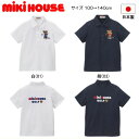 ミキハウス MIKIHOUSE ミキハウスベアゴルフ半袖ポロシャツ 日本製 ベビー キッズ ジュニア 男の子 女の子