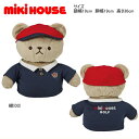 ミキハウス MIKIHOUSE ミキハウスベアゴルフヘッドカバー 男の子 女の子 大人