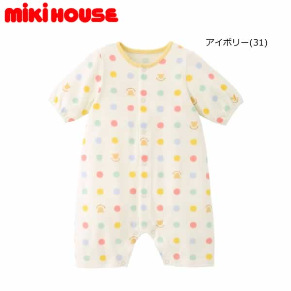 Rakuten - ミキハウス MIKIHOUSE マルチドット柄プレオール 春夏向け 男の子 女の子 日本製【メール便可】