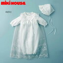 ミキハウス MIKIHOUSE セレモニードレスセット 箱入 日本製 通年向け ベビー 出産祝い 男の子 女の子