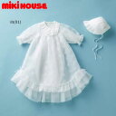 ミキハウス MIKIHOUSE セレモニードレスセット 通年向け 箱入 日本製 男の子 女の子 ベビー 出産祝い